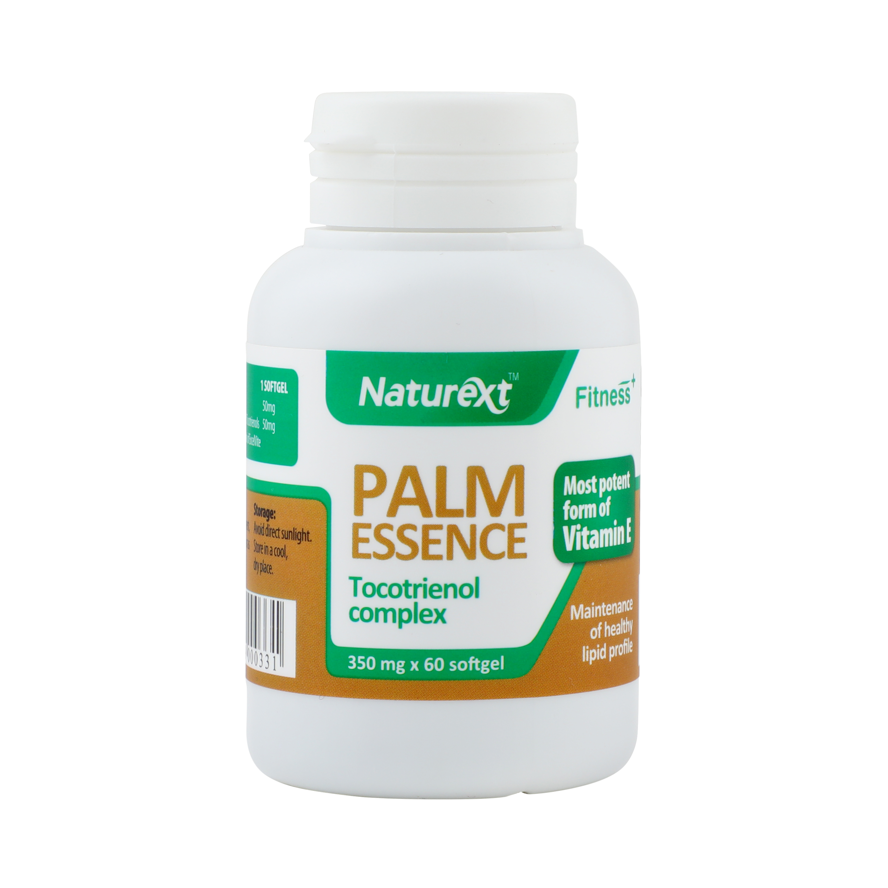 palm-essence-naturext